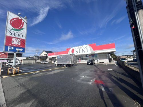 ドラッグストア セキ 松本町店の画像