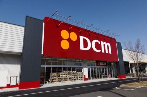 DCM 篠路店の画像