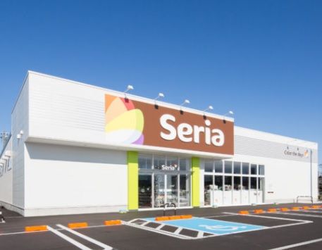 Seria 篠路店の画像