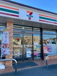 セブンイレブン高崎中尾町店の画像