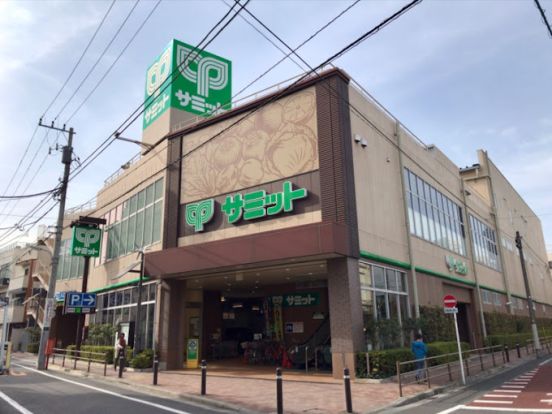 サミットストア　荏原4丁目店の画像