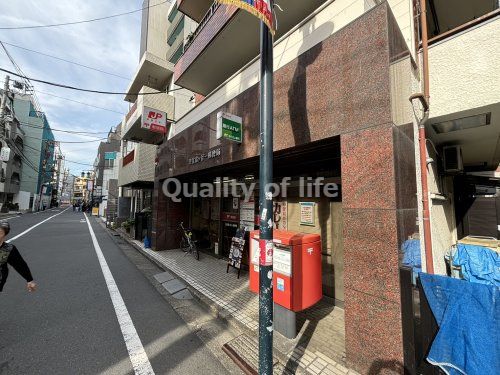 渋谷富ヶ谷一郵便局の画像