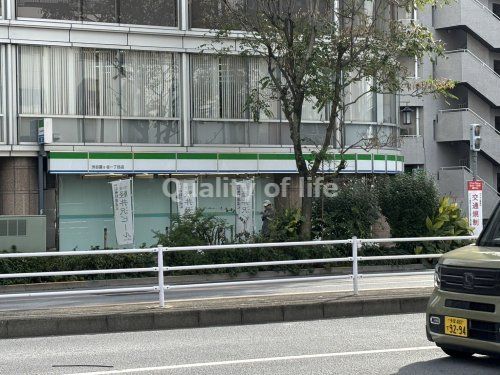 ファミリーマート 渋谷富ヶ谷一丁目店の画像