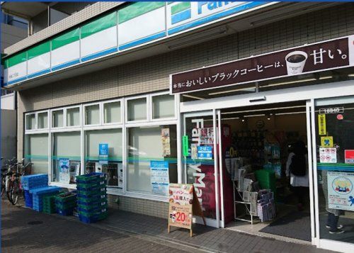 ファミリーマート 木場二丁目店の画像