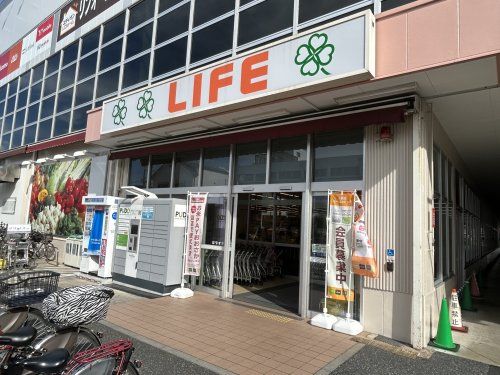 ライフなかもず店の画像