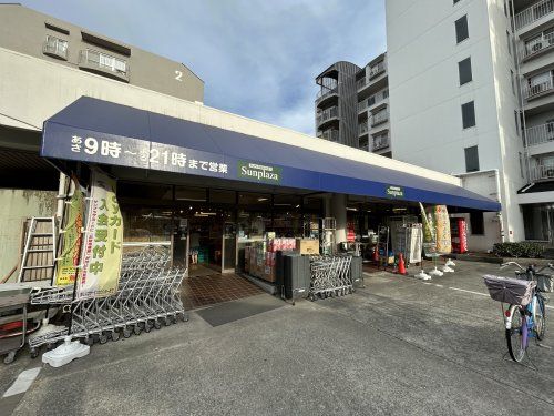 サンプラザ　金岡店の画像