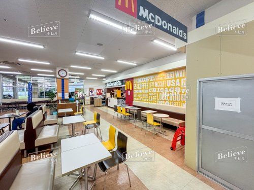 マクドナルド 久留米サンリブ店の画像