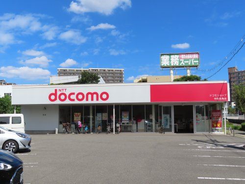 ドコモショップ 中百舌鳥店の画像