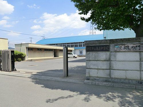 新座市立第五中学校の画像