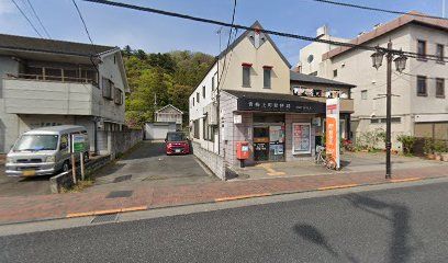 ゆうちょ銀行ATM 青梅上町郵便局の画像