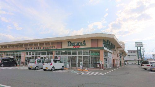 デリシア 更北店の画像