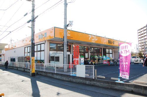 アコレ鶴瀬西2丁目店の画像