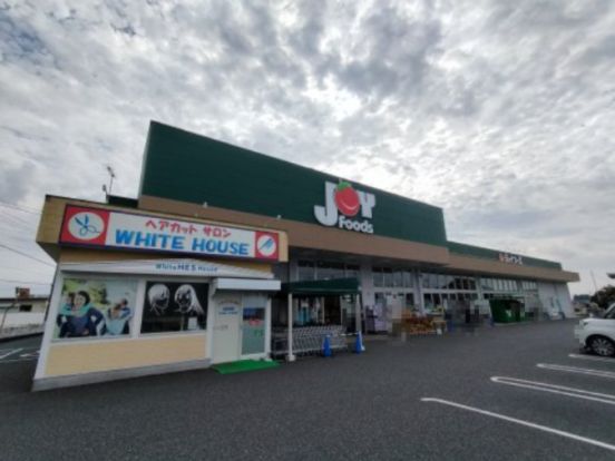 ジョイフーズ蓮田藤ノ木店の画像