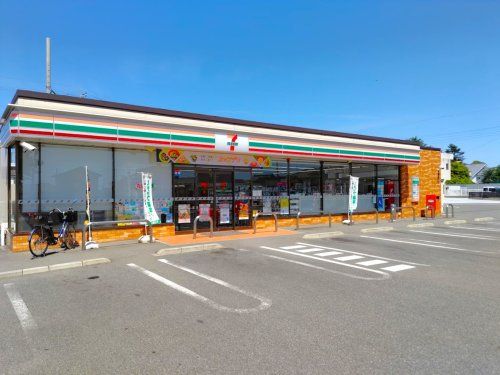 セブンイレブン藤岡芦田町店	の画像