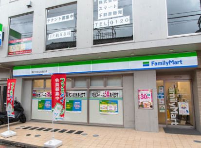 ファミリーマート 高円寺あづま通り店の画像