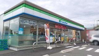 ファミリーマート 一宮馬寄店の画像