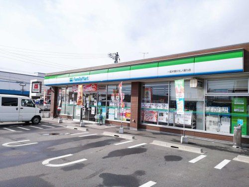 ファミリーマート 一宮木曽川七ノ通り店の画像