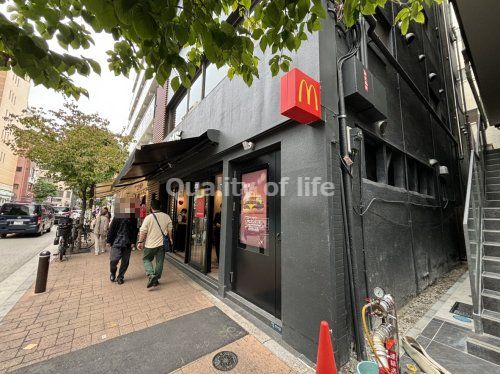 マクドナルド 麻布十番店の画像