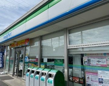 ファミリーマート 松戸幸谷店の画像