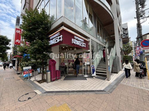 成城石井 麻布十番店の画像