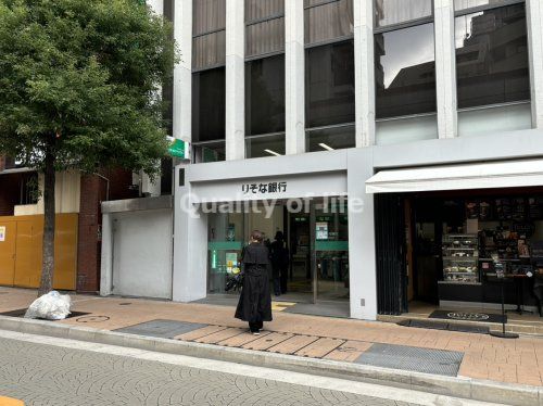 りそな銀行 麻布支店の画像