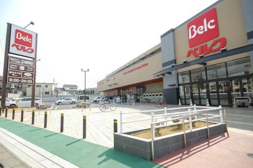 ベルク富士見関沢店の画像