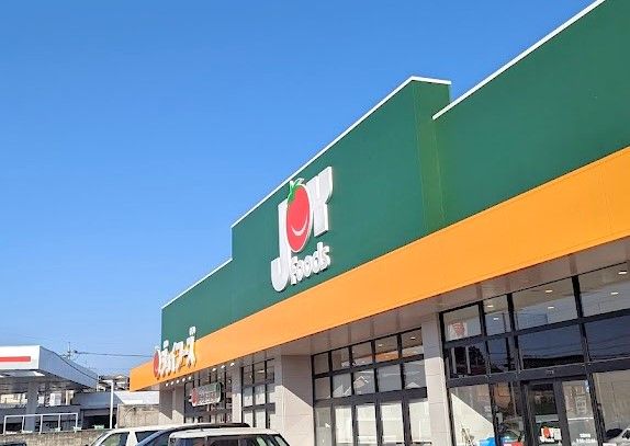 ジョイフーズ高崎剣崎店	の画像