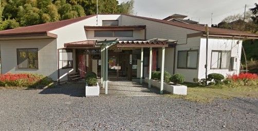 常陸太田市 誉田公民館事務室の画像