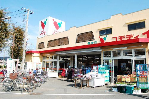 コモディイイダ築地店の画像