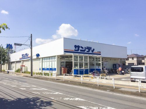 サンディ鶴ヶ岡店の画像