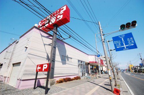 ファッションセンターしまむら大井店の画像