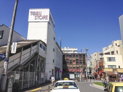 東武ストア上福岡店の画像