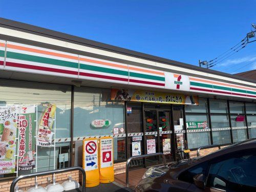 セブン-イレブン 平塚桃浜町店の画像