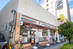 セブンイレブン 墨田文花店の画像