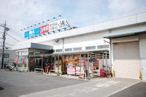 ビッグ・エー三芳竹間沢店の画像