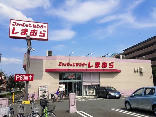 ファッションセンターしまむら藤久保店の画像