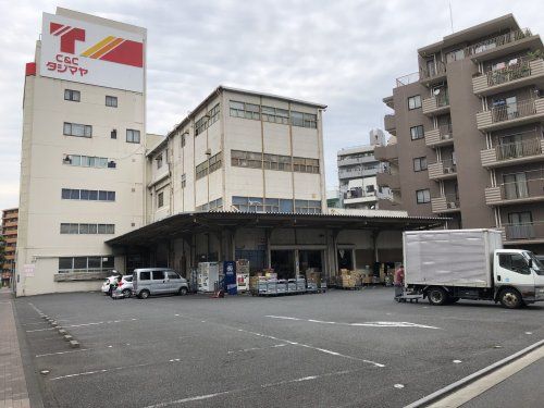 タジマヤ 上野支店の画像