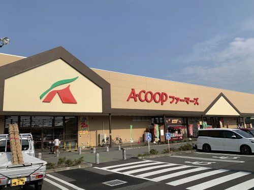 JAグリーン長野 A・コープファーマーズ篠ノ井店の画像