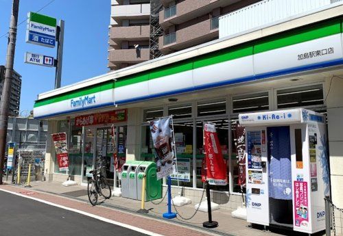 ファミリーマート 竹島二丁目店の画像