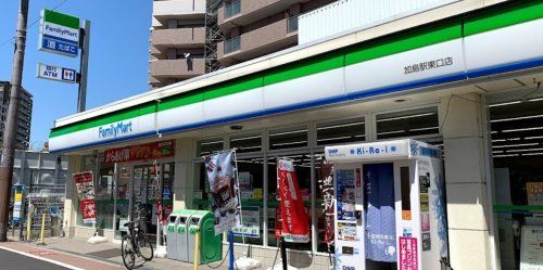 ファミリーマート 加島駅東口店の画像