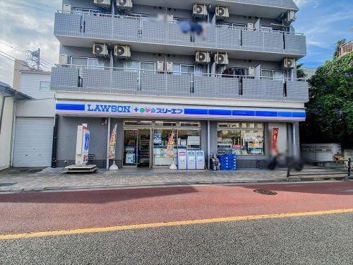 ローソン・スリーエフ 梅丘二丁目店の画像