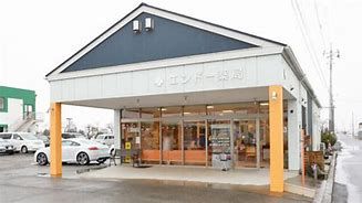 エンドー薬局新田店の画像