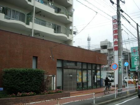 中日信用金庫上飯田支店の画像