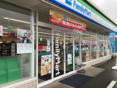 ファミリーマート太田鳥山店	の画像