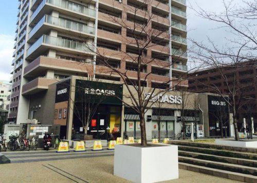 阪急OASIS(オアシス) 桃坂店の画像