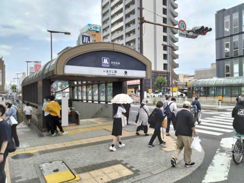 大阪メトロ御堂筋線「あびこ」駅の画像