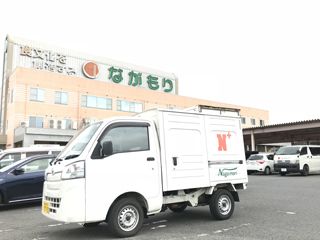 株式会社ながもり一宮店の画像