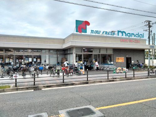 万代 苅田店の画像