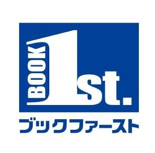 ブックファースト 新宿店の画像