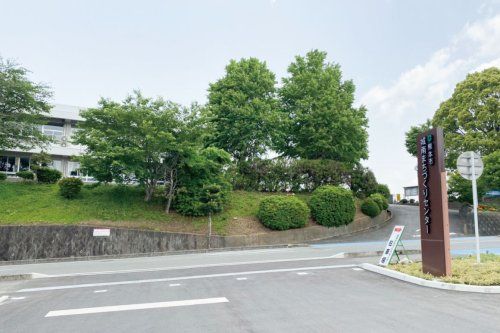 熊本市南区役所城南まちづくりセンターの画像